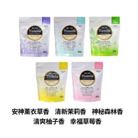 1号仓-小久保 Yunone 草本植萃 缓解疲劳 促进血液循环 入浴剂 280g 修护肌肤不适 改善体寒