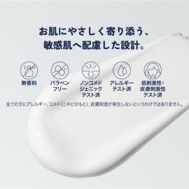 1号仓-Cetaphil丝塔芙 含烟酰胺 温和保湿 缓解干燥 乳液 473ml 面部身体两用 日常保湿 轻盈易吸收