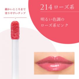 1号仓-千肤恋 水润持色 减少干燥 不易脱色 唇釉 4.3g 214玫瑰粉 自然血色感 无香料配方 柔韧刷头