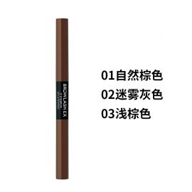 1号仓-BCL Browlash EX 自然眉 两用双头旋转 眉胶笔&眉粉笔 0.1g+0.4g 1支 3D立体刷头 24小时持久防水防油防汗
