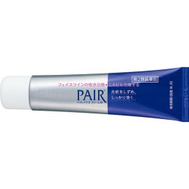 2号仓-LION狮王 PAIR 祛痘膏 24g 去粉刺暗疮 去痘印修复痘坑 舒缓炎症红肿【第2类医药品】