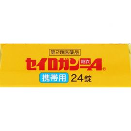 2号仓-大幸药品 缓解腹泻 消化不良 正露丸糖衣便携装 24片 【第2类医药品】 调节肠道水分平衡 玄参粉末 黄柏干燥提取物