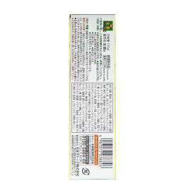 1号仓-小林制药 生叶EX 收敛温和型牙膏 植物配方美白预防牙龈炎口臭清洁口腔 100g