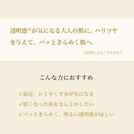 1号仓-LuLuLun 改善暗沉淡斑 驻颜焕白面膜 32片 提亮肤色 补水保湿 抗糖抗衰