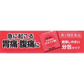 2号仓-太田胃散 抑制胃酸分泌缓解胃肠紧张 胃痛腹痛缓和片 6片  抑制副交感神经缓解胃痛腹痛【第2类医药品】