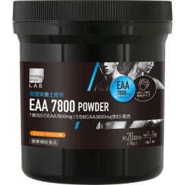 2号仓-松本清 matsukiyo LAB EAA 7800必需氨基酸粉 含支链氨基酸3600毫克 198g