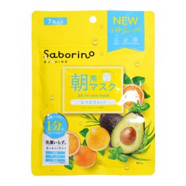 1号仓-BCL Saborino 保湿补水 牛油果早安面膜 7片 3效合1 懒人免洗面膜
