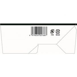 2号仓-山本汉方 醇厚口感 焙煎草本 润和茶 5g×28包 温和调理 清爽享受 草本成分 冷热皆宜