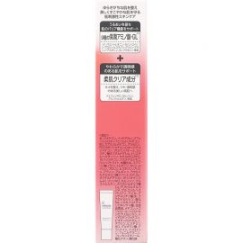 1号仓-第一三共蜜浓 修饰暗沉 提亮气色 日间防晒 保湿妆前乳 25g SPF50+ PA++++ MINON 干燥敏感肌 裸感妆效 贴肤不卡粉 温和配方