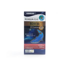 2号仓-明治药品 新健康kirari系列 提升免疫力 辅助降三高 中老年保健 双重配方 高纯度鲛肝油软胶囊 加强版 150粒 代谢调理 无添加色素防腐剂