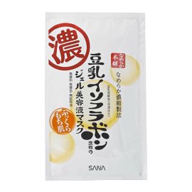1号仓-莎娜 滋润保湿密集补水 豆乳美肌精华果冻面膜 5片 SANA 五效合一精简护肤