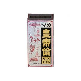【清关原因下架】2号仓-日本Metabolic皇帝伦玛卡秘鲁黑玛咖 提高生活质量 体魄强身好帮手 200粒