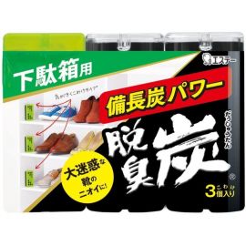 1号仓-艾饰庭ST小鸡仔 除臭碳 鞋柜除味剂祛味盒 55g×3个