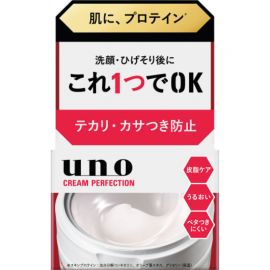 1号仓-UNO吾诺 男士控油 滋润保湿 多效合一面霜 90g 3个装 四季适用 调节油脂 