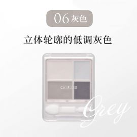 1号仓-千肤恋 自然显色 立体眼妆 渐变四色眼影盘 70号 3.5g CHIFURE 哑光珠光 持久服帖 柔滑粉质 裸妆必备