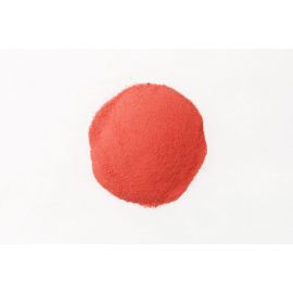 1号仓-小久保 微醺系列 酒粕精华 柑橘润肤 补水保湿 入浴剂 40g 温暖呵护 独立包装