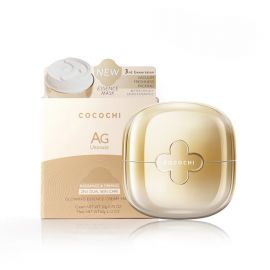 1号仓-Cocochi 淡化细纹 提亮肤色 AG抗糖涂抹面膜 7g＋21g 改善暗沉 抗糖化 胶原保护 蔻蔻琪