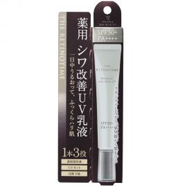 1号仓-松本清 THE RETINOTIME 抗衰老A醇系列 日用乳液 UV 30ml SPF50+ PA++++