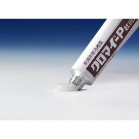 2号仓-第一三共 湿疹皮炎化脓消炎软膏AS 12g【指定第2类医药品】