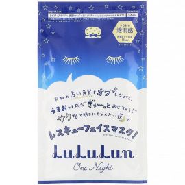【廃盤】1号仓-LuLuLun夜间急救补水清洁收缩毛孔去角质修护深澈焕颜面膜 蓝色 1片
