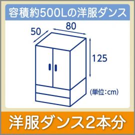 2号仓-艾饰庭ST小鸡仔 DryPet啫喱状除湿吸潮干燥剂 高效除湿防潮 衣柜专用 (片装)2个入