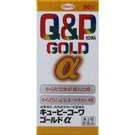 2号仓-KOWA兴和 Q&P系列Gold α综合维生素片 90粒 6种维生素促进新陈代谢 缓解身体疲劳【第3类医药品】