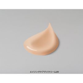 1号仓-第一三共蜜浓 氨基酸抗衰保湿滋润防晒日霜 抗UV SPF50+ PA++++ 30g MINON 补水防干燥 抗皱舒缓 强韧屏障