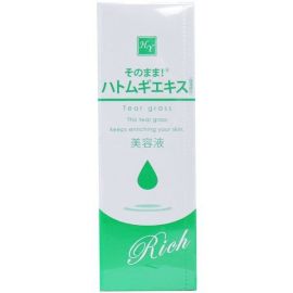 1号仓-Sonomama原漾 奢华薏仁精华美容液 去角质补水滋润 20ml