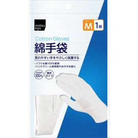 1号仓-松本清 matsukiyo 棉质手套 加厚纯棉白色手套全棉护手手膜手套 M 1对