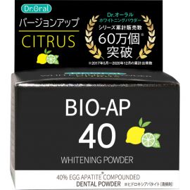 【停产】1号仓-Dr.Oral蒂奥拉 蛋壳磷灰石皓齿美白牙粉 25g 柠檬味 美白牙齿去黄渍 清新口气