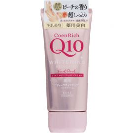 1号仓-高丝CoenRich 浓润保湿紧肤 Q10水蜜桃美白护手霜 80g 3个装 KOSE 修护干裂 抑制黑色素