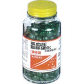 2号仓-摩耶堂 降三高养命锭 降高血压动脉硬化缓解气喘失眠心悸 370粒【指定第２类医药品】