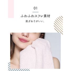 【停产】1号仓-爽健 舒缓疲劳美腿塑形 高压睡眠裤瘦腿裤 L 樱花粉色 1条 Dr. Scholl MediQttO 6倍柔软材质 打底裤瘦腿裤