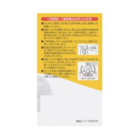 1号仓-贝亲 宽口径母乳亲喂实感 婴儿硅胶奶嘴 9个月以上用 LL号 2个 Pigeon 防胀气