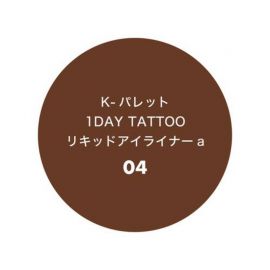 1号仓-K-Palette 持久防水 极细笔头 双重防晕染 液体眼线笔 0.67ml 柔滑显色 速干设计 温水可卸