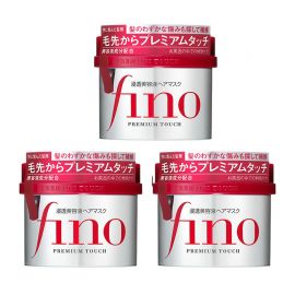 1号仓-芬浓 烫染修护改善毛躁 渗透美容液发膜 230g 3个装 FINO 柔顺发质清透不粘腻