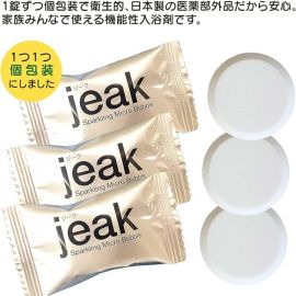 1号仓-小久保 促进血液循环 改善肌肤粗糙 重炭酸微 气泡入浴剂 9片 温和无香 缓解疲惫 成分温和