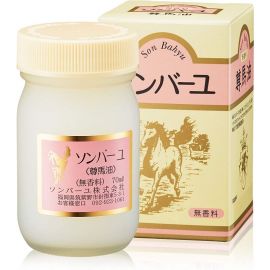 1号仓-药师堂 100%尊马油天然深层保湿润肤 抗敏感无香料 70ml