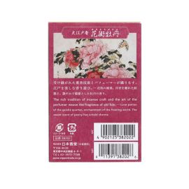 1号仓-日本香堂 大江户香系列 高端香薰线香 花街牡丹 60根 带香插 NipponKodo