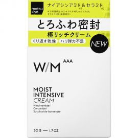1号仓-松本清 matsukiyo W/M AAA 保湿紧致面霜 50g