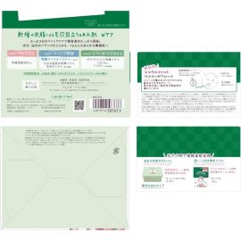 1号仓-高丝CLEAR TURN 紧致毛孔 毛孔小镇积雪草大米面膜 30片 KOSE 调节水油平衡 舒缓补水