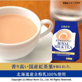 【廃盤】2号仓-三井农林 日东红茶 皇家奶茶 零食 使用北海道牛奶 经典原味 14g×10包