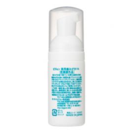 1号仓-贝亲 安全配方 预防蛀牙 细腻泡沫 乳牙氟护涂层 40ml Pigeon 牙齿强化 使用方便 天然口感 婴儿口腔护理
