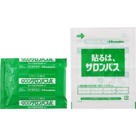 2号仓-久光制药 撒隆巴斯Ae 添加维生素E 有孔透气 止痛贴膏 4.2×6.5cm 80贴【第3类医药品】【保质期到2026-11-30】
