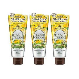 1号仓-高丝Precious Garden 水润保湿不粘腻 保湿护手霜 西柚香 70g 3个装  KOSE 秋冬防干防裂 珍贵花园