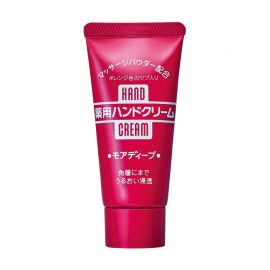 1号仓-finetoday 改善干燥粗糙 预防干裂 深润修护 尿素护手霜 30g 支装  木糖醇 滋润不粘腻 敏感肌可用 深入滋润