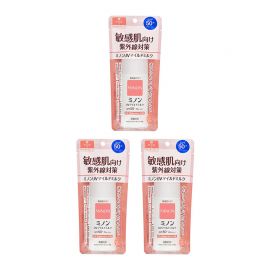 1号仓-第一三共 MINON蜜浓 温和保湿物理防晒乳霜防晒液UV SPF50+PA++++  80ml 3个装 防晒抗老 敏感肌可用 
