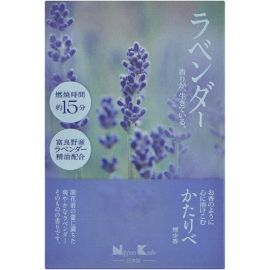 1号仓-日本香堂 传承系列 日本线香 薰衣草香味 50g NipponKodo 添加北海道薰衣草精油 熏香 香薰 室内香氛