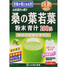 2号仓-山本汉方 补充蛋白质食物纤维钙锌 桑叶若叶青汁粉 2.5g×28包 膳食纤维代餐