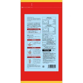 2号仓-松本清matsukiyo 无咖啡因 冷热皆宜 口感顺口 路易波士茶 茶包 2g×52包 山本汉方 南非博士茶 不添加香料着色剂防腐剂 路易波士茶100% 风味温和